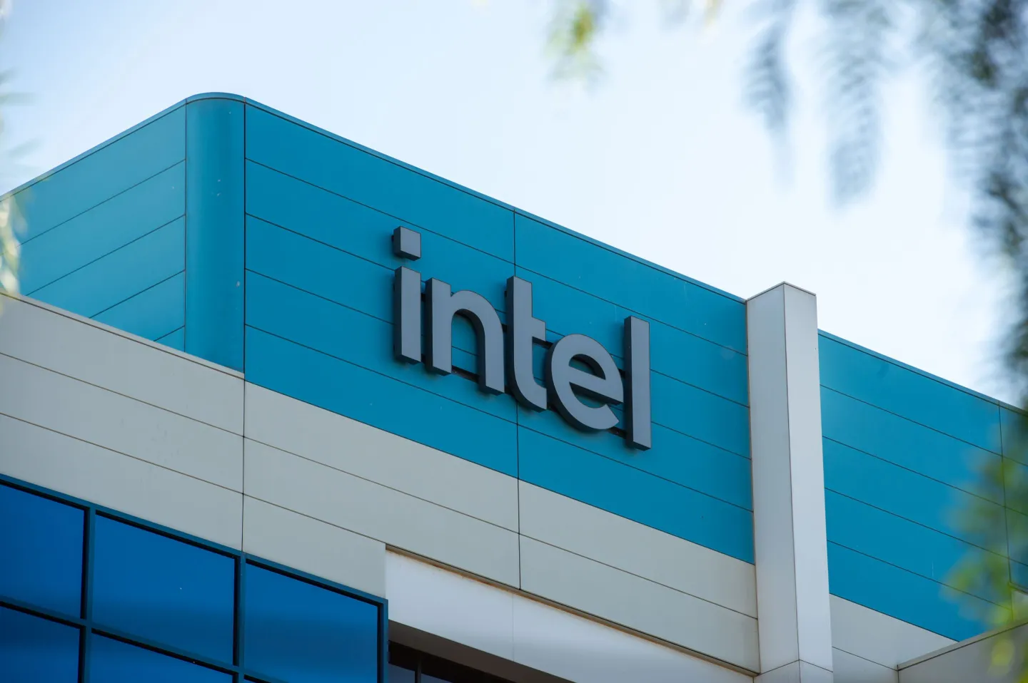 Intel headquarters building